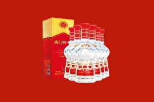 石家庄元氏县回收剑南春