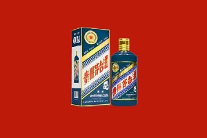 石家庄元氏县回收五星茅台酒
